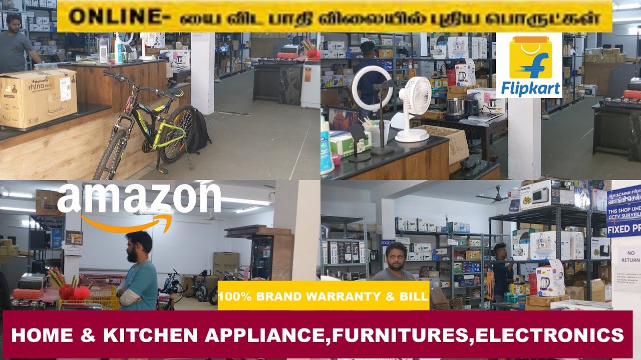 திருச்சியில இருந்துகிட்டு இந்த Shop-கு போகாம இருக்காதீங்க/ Best Quality Things in Trichy