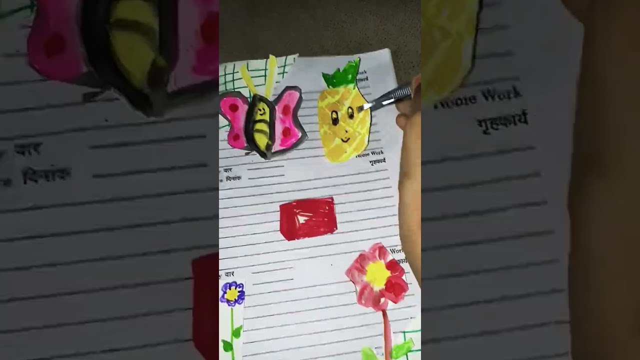 The flower journal 🌸✨🦋