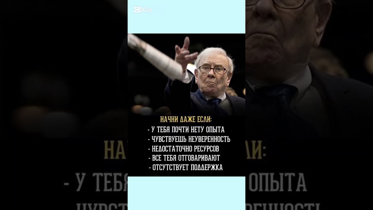 ✅ &laquo;Этот единственный образ мышления навсегда изменит вашу жизнь&raquo;