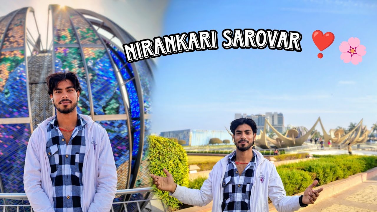  Nirankari Sarovar Dehli  🫂🌸 | Nirankari mission| Sant Nirankari Park |संत निरंकारी सरोवर पार्क | 