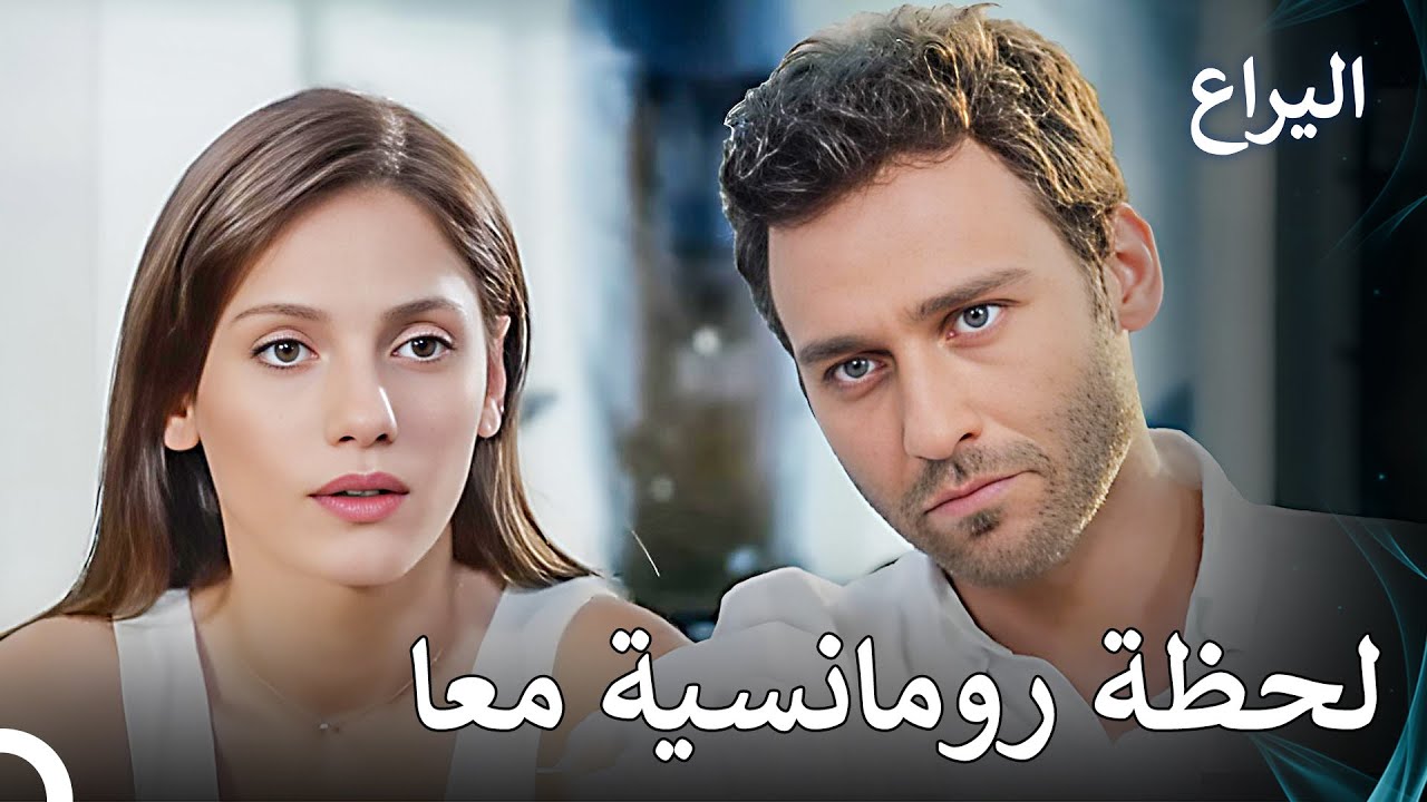 يقضي باريش وأصلي وقتا معا - الحلقة 8