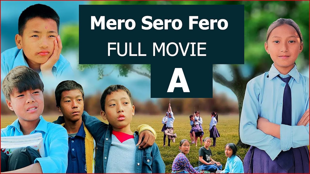 Mero Sero Fero - A  Full Movie | मेरो सेरो फेरो  पहिलो भाग  || nepali short film