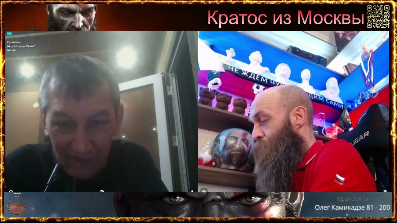 💥Три престарелых болванки, которые так и не стали мудрыми💥 чат рулетка 💥