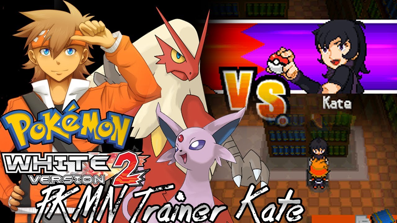 Pokemon White 2 Hack: Vs. Kate