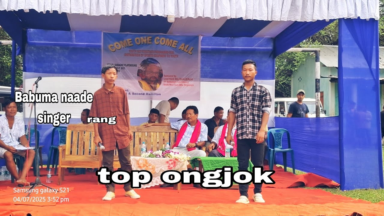 Babuma naade mi chajokma singer-rang