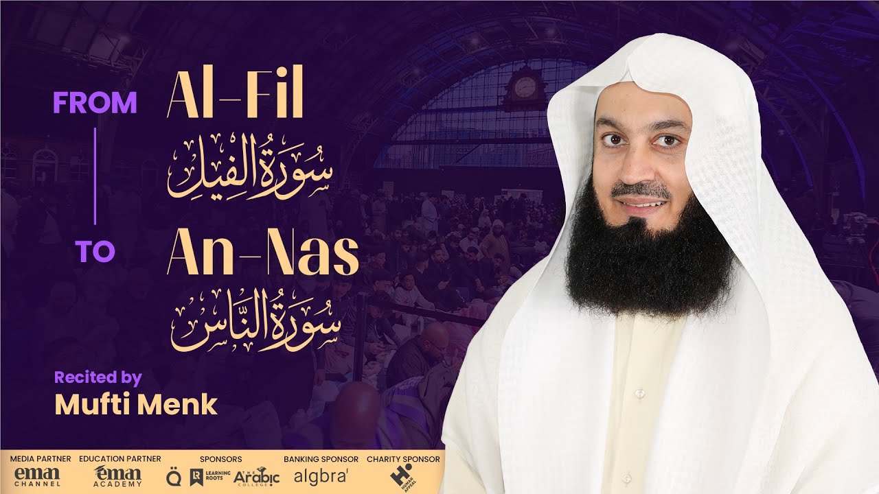 Taraweeh By Mufti Menk | Light Upon Light 2023 | 29th Night Ramadan | Manchester Excel