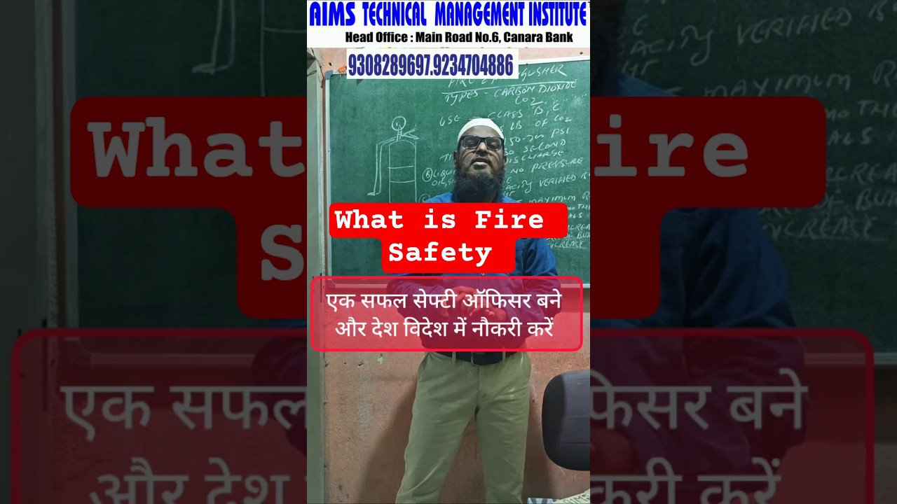 Carbon Dioxide Fire Extinguisher Training| Learn Fire Safety course 