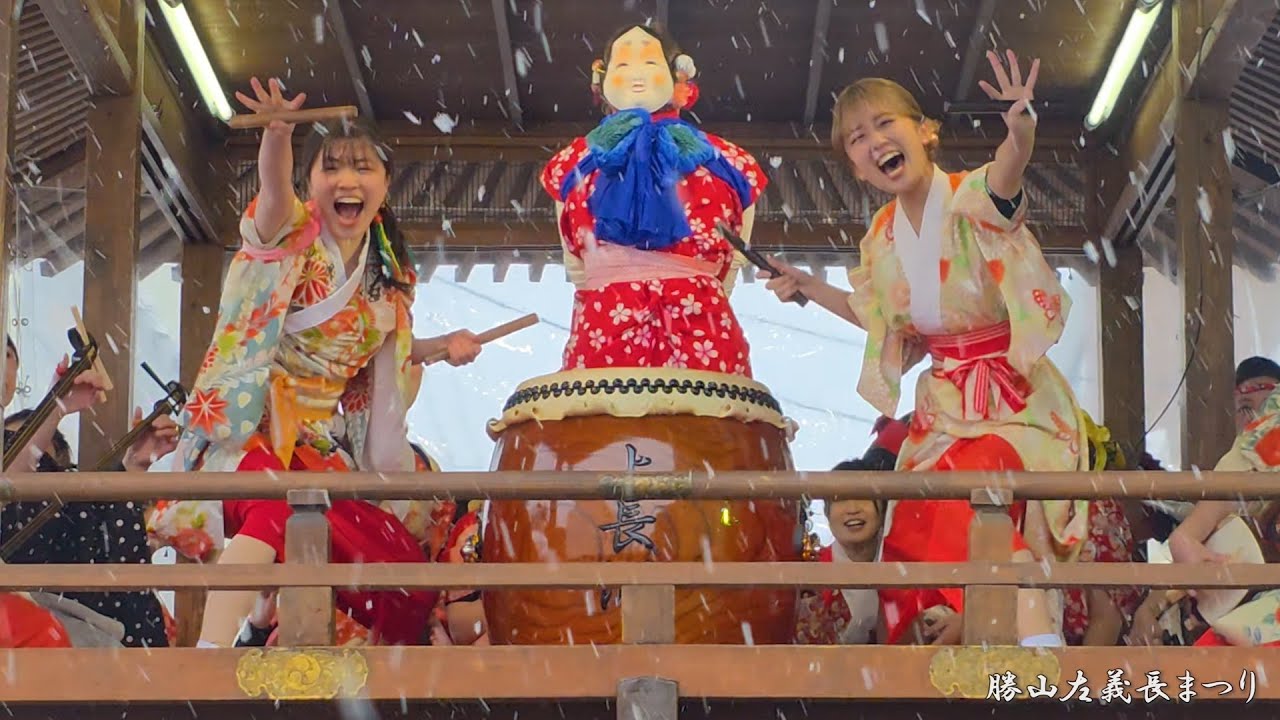 勝山左義長まつり 2025年 左義長ばやし保存会 1日目③ / 福井県勝山市