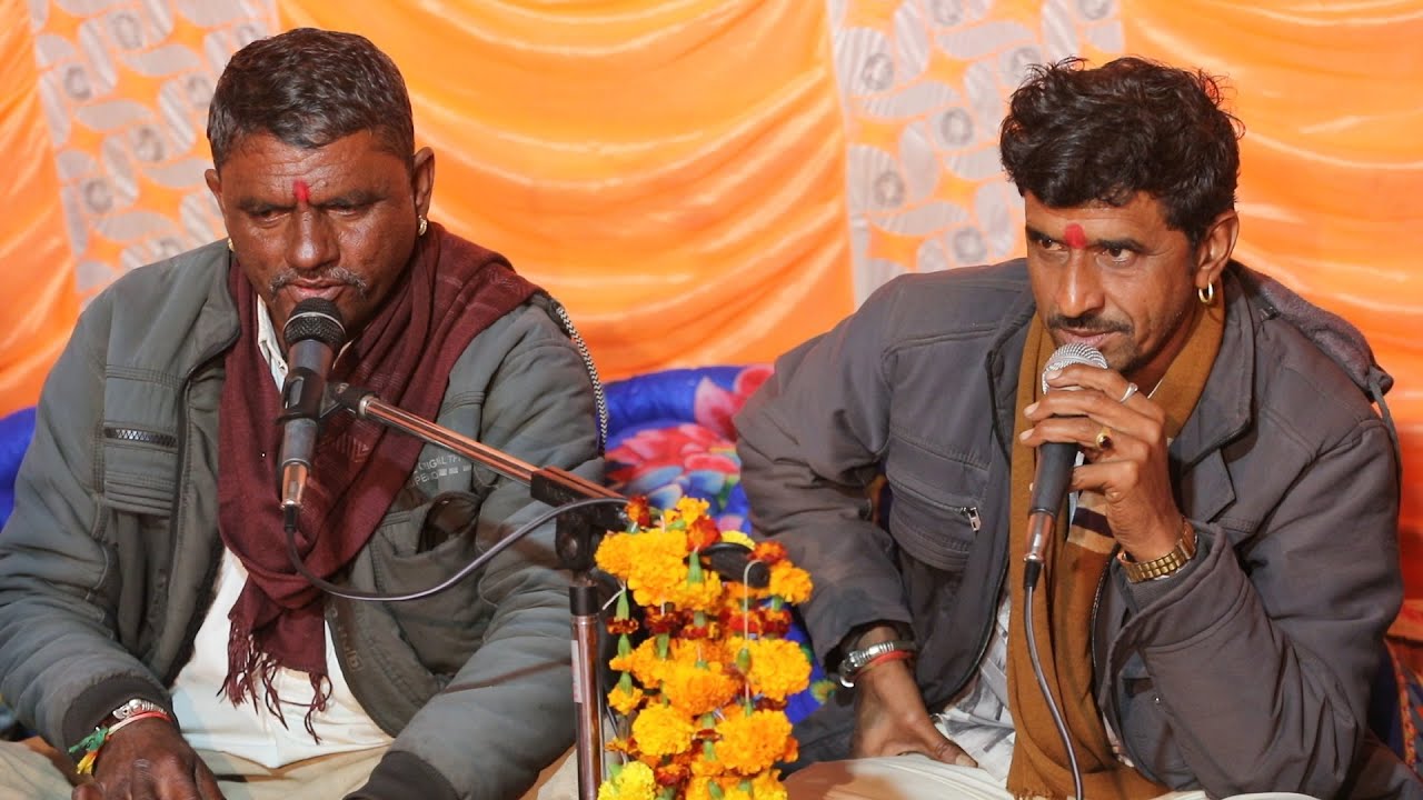 लाइव संग्रामपुरा // सिंगर शंकर गुर्जर & मदन गुर्जर // कद मारी जोलिया आवे लो कद मारा वचन निभावे लो