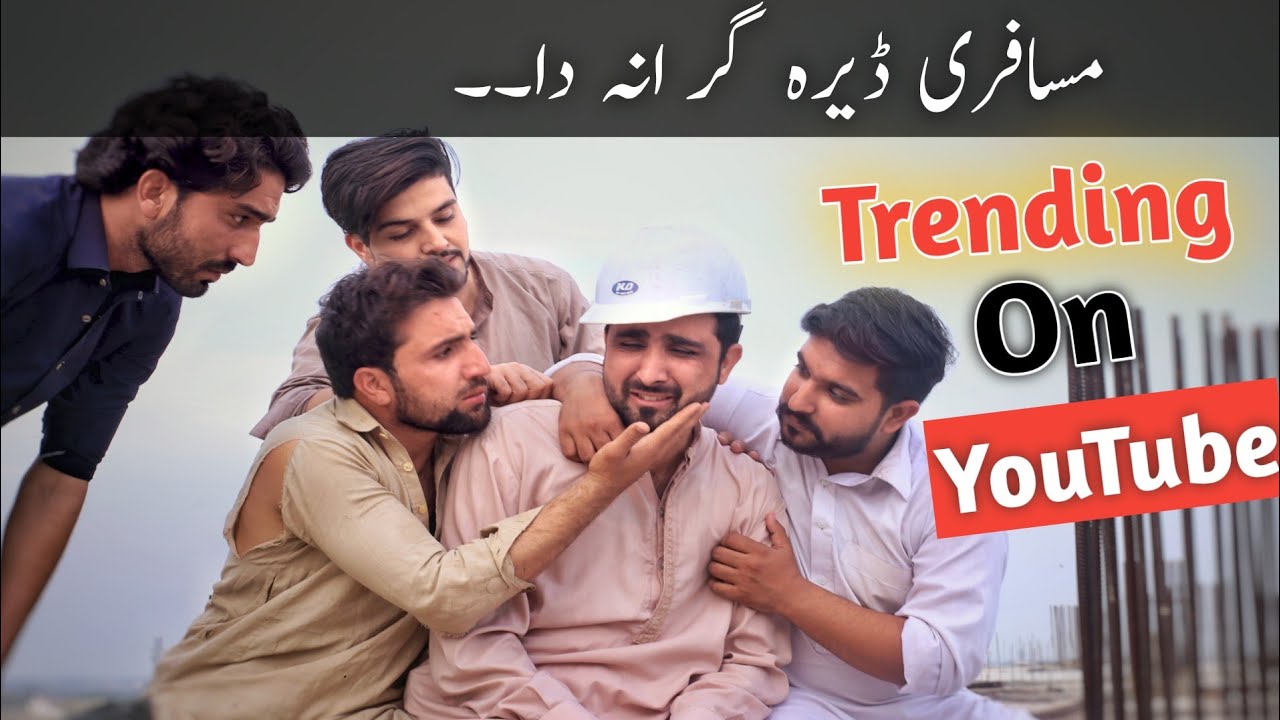 Musafari dera grana da|zindabad vines|pashto funny video