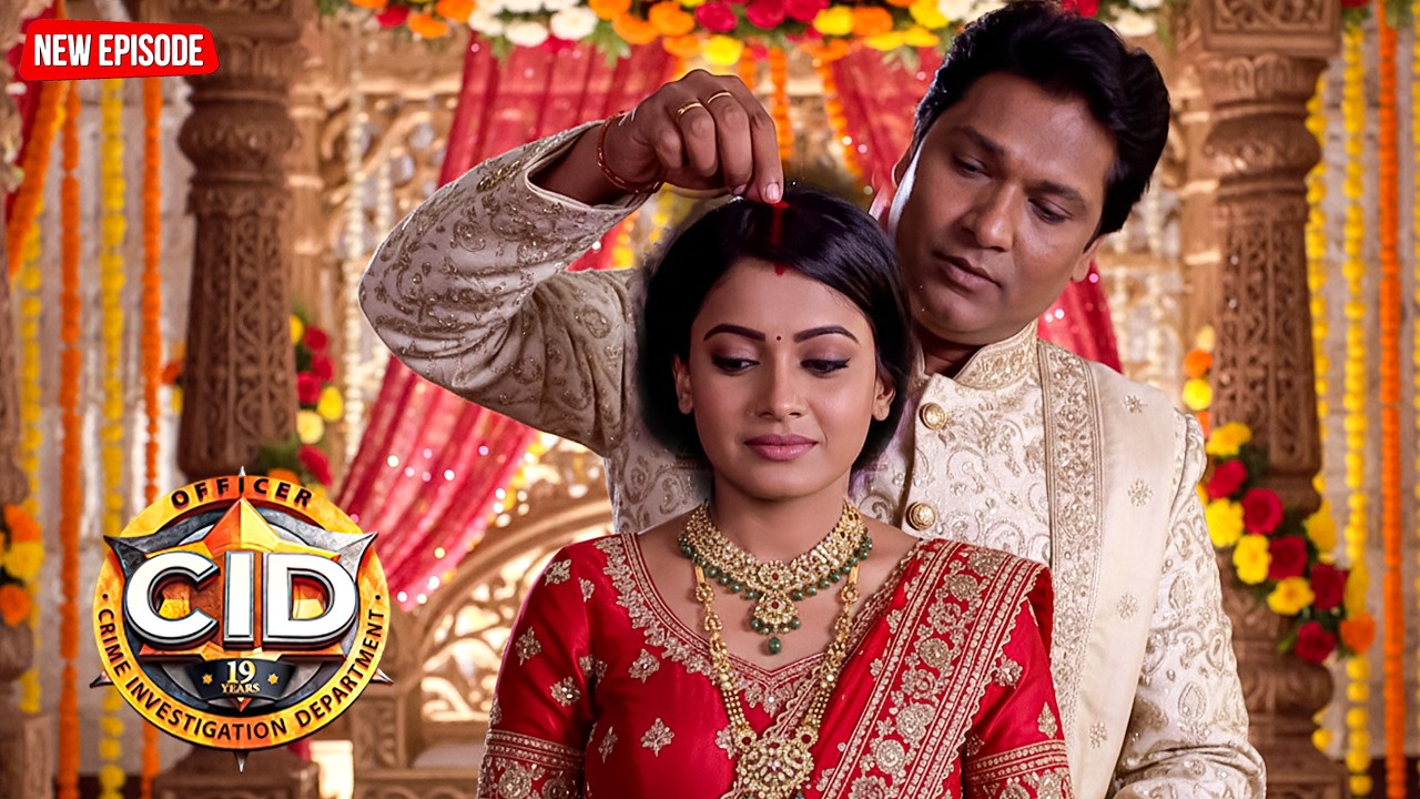 CID ऑफिसर की गुपचुप शादी, क्या है इसके पीछे का बड़ा राज ? | CID | सी.आई.डी. | Latest Episode