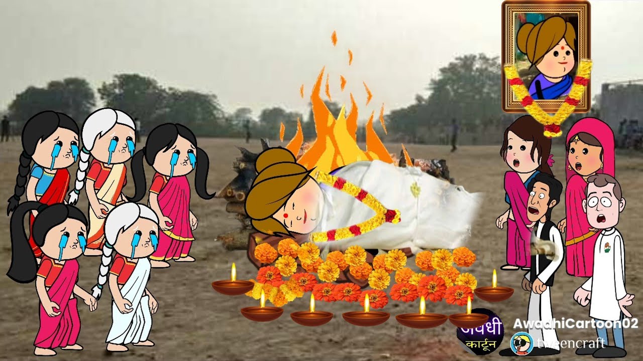 घामेम काम करत-करत मोटका मर गइन​ 😂😂| 