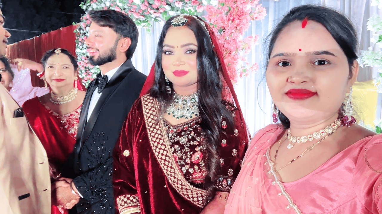 मोर देवर के शादी  🥰 |