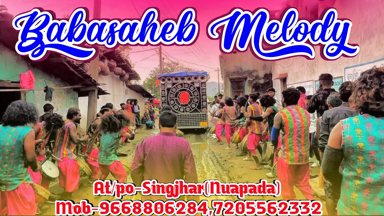 NUDA GHASA !! BABASAHEB MELODY, SINGJHAR ☎️9668806284,7205562332 !! PRO-DASHARATH PRADHAN #melody