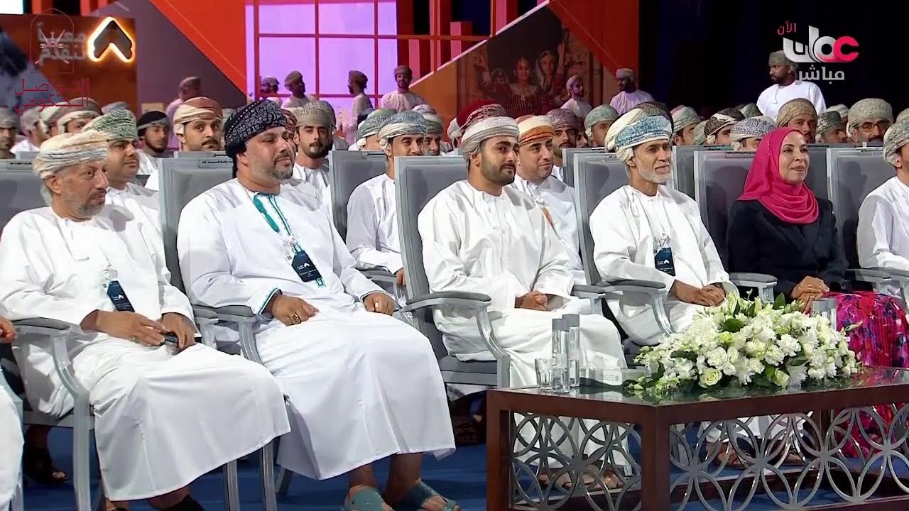 بث مباشر |  ملتقى 