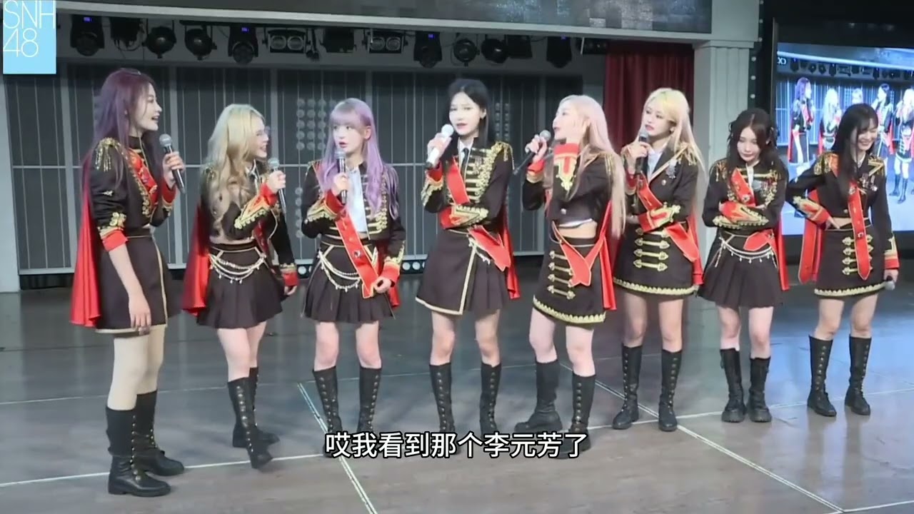 SNH48 每个人说说有趣的事 mc cut