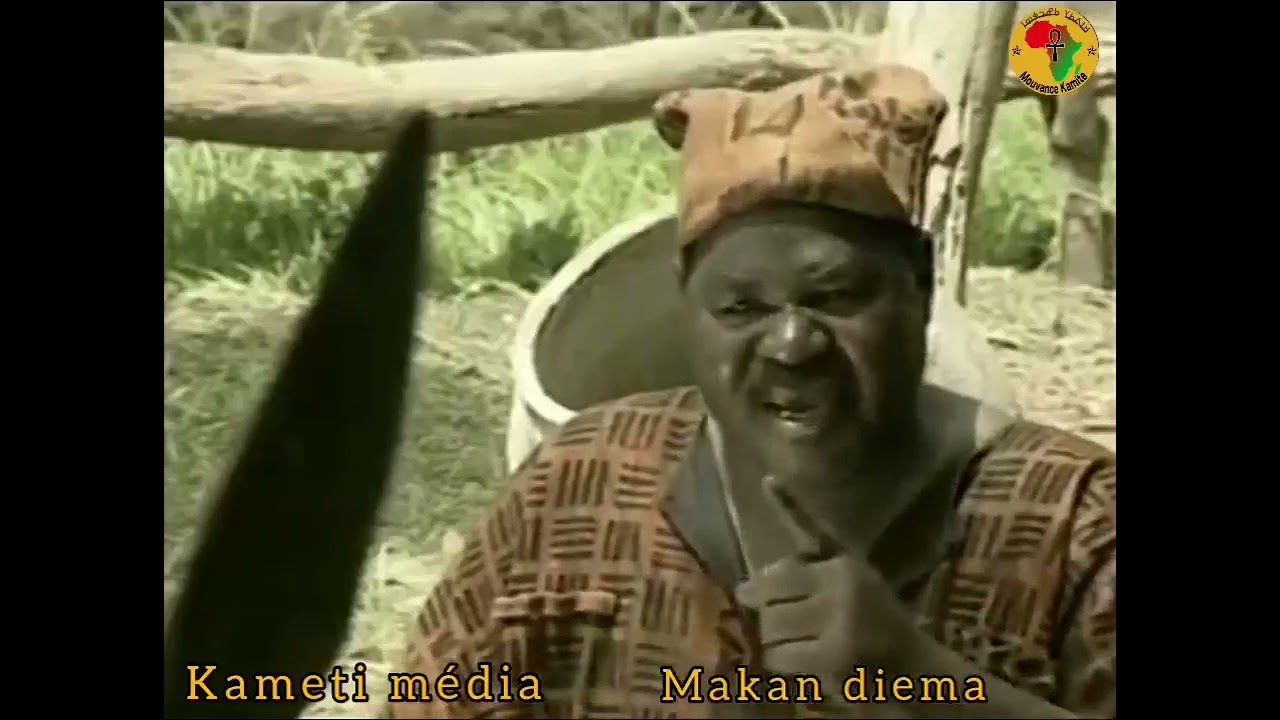 film malien bamanna