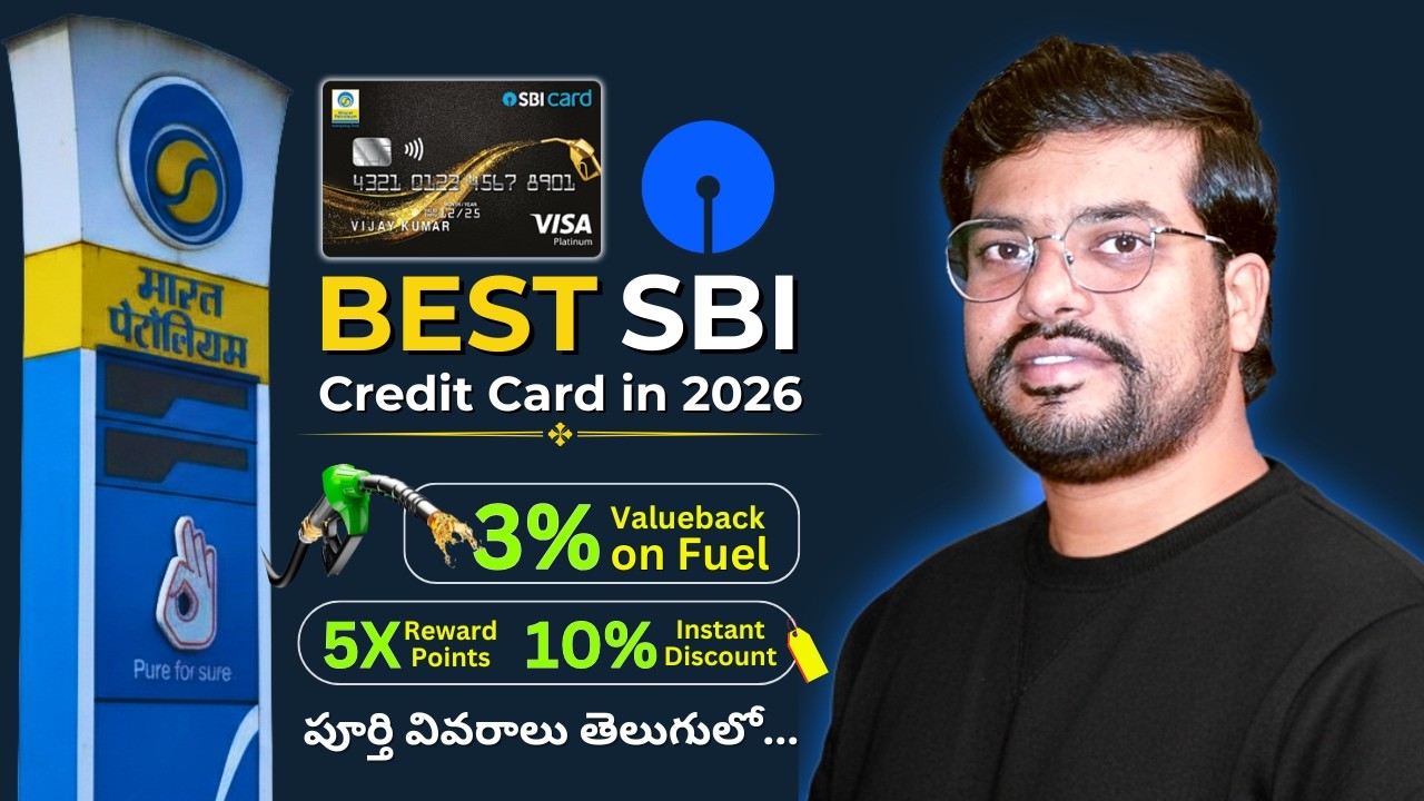 BPCL SBI Rupay Credit Card Review in Telugu | Benefits | Apply | SBI Fuel Card full details in 2026