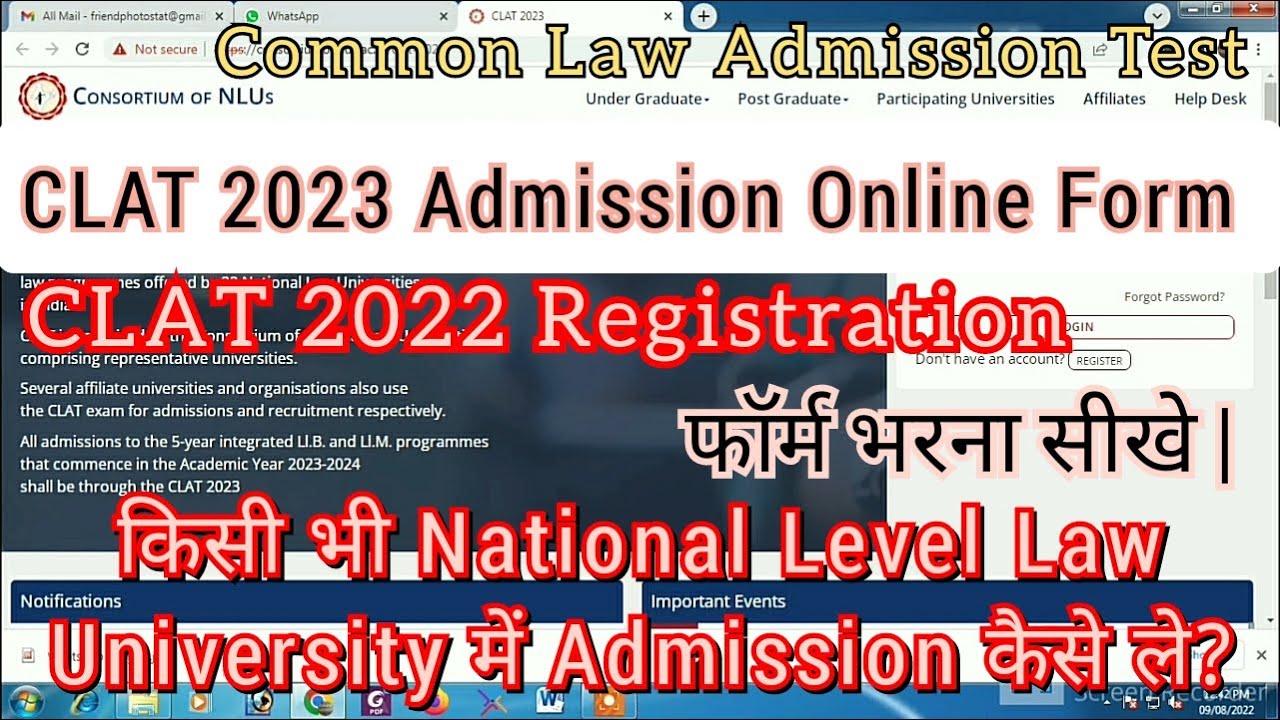 CLAT 2023 Admission Form Apply Online | National Law Universities Admission K Liye Form Kaise Bharen