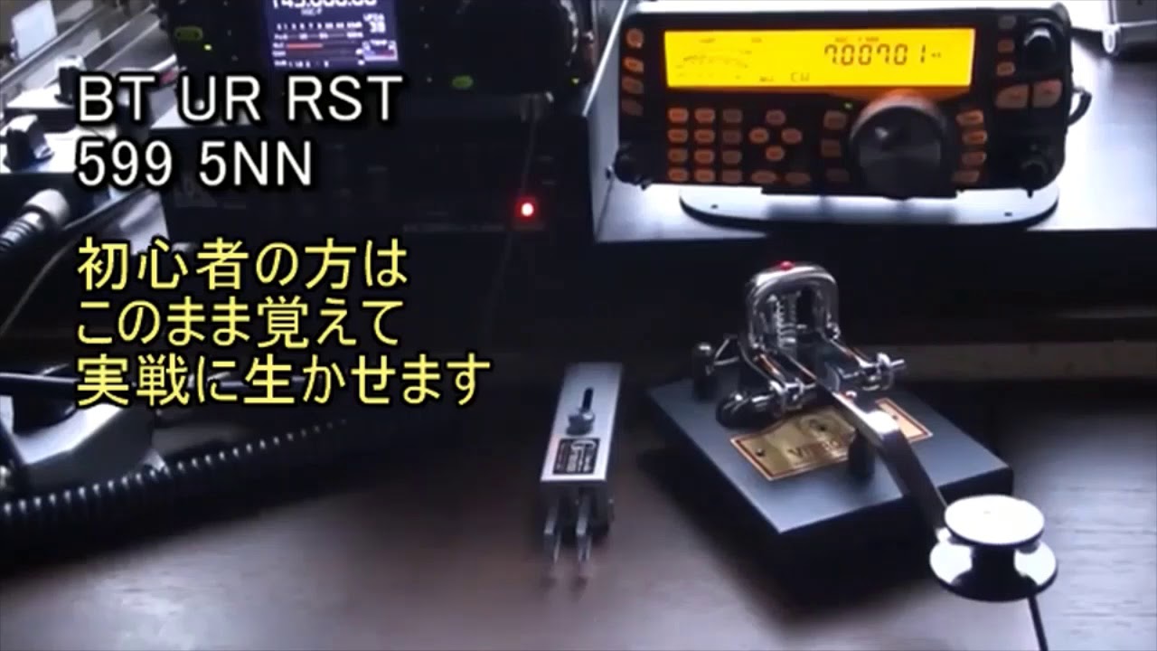 モールスの神対応！／爆速局が見せた円熟の技 （抜粋版）
