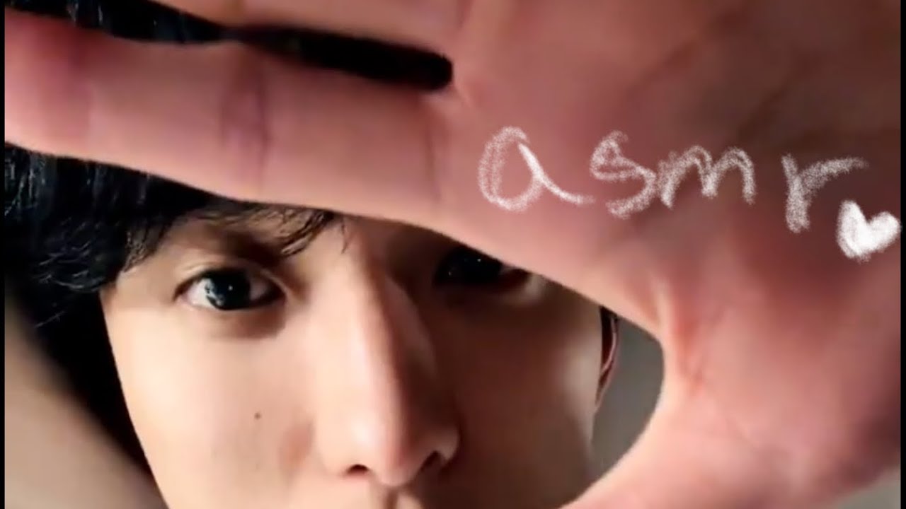 도겸 수다파티파티파티 asmr