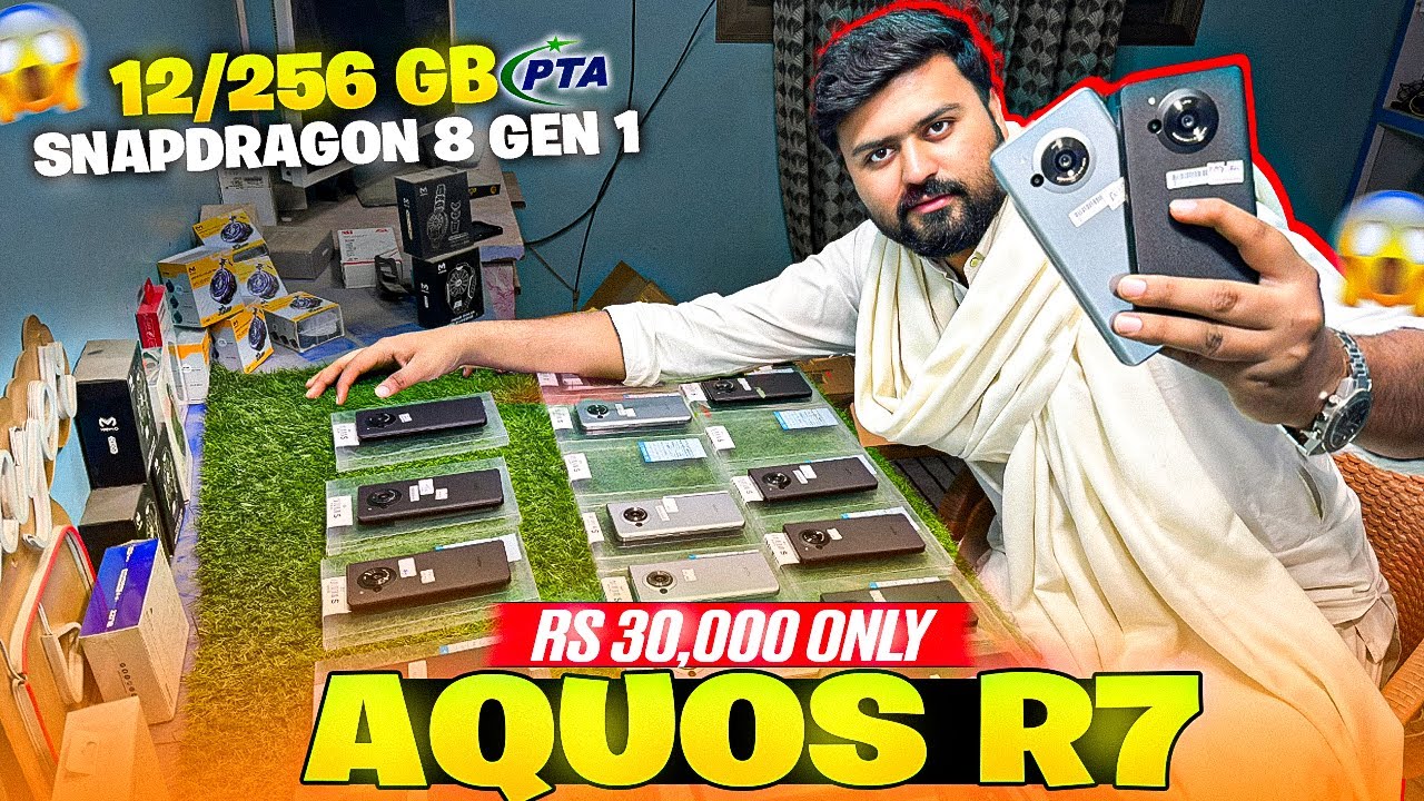 Best Phone Under 30,000 Offical PTA in 2026 🔥 Sharp Aquos R7 Cheapest Price in Pakistan 🇵🇰 