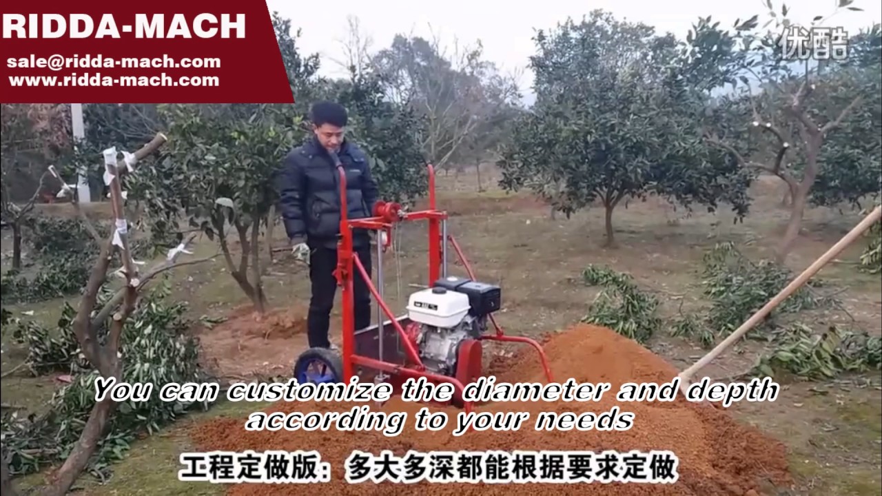 Earth Drill 2017 NEW tree hole digger