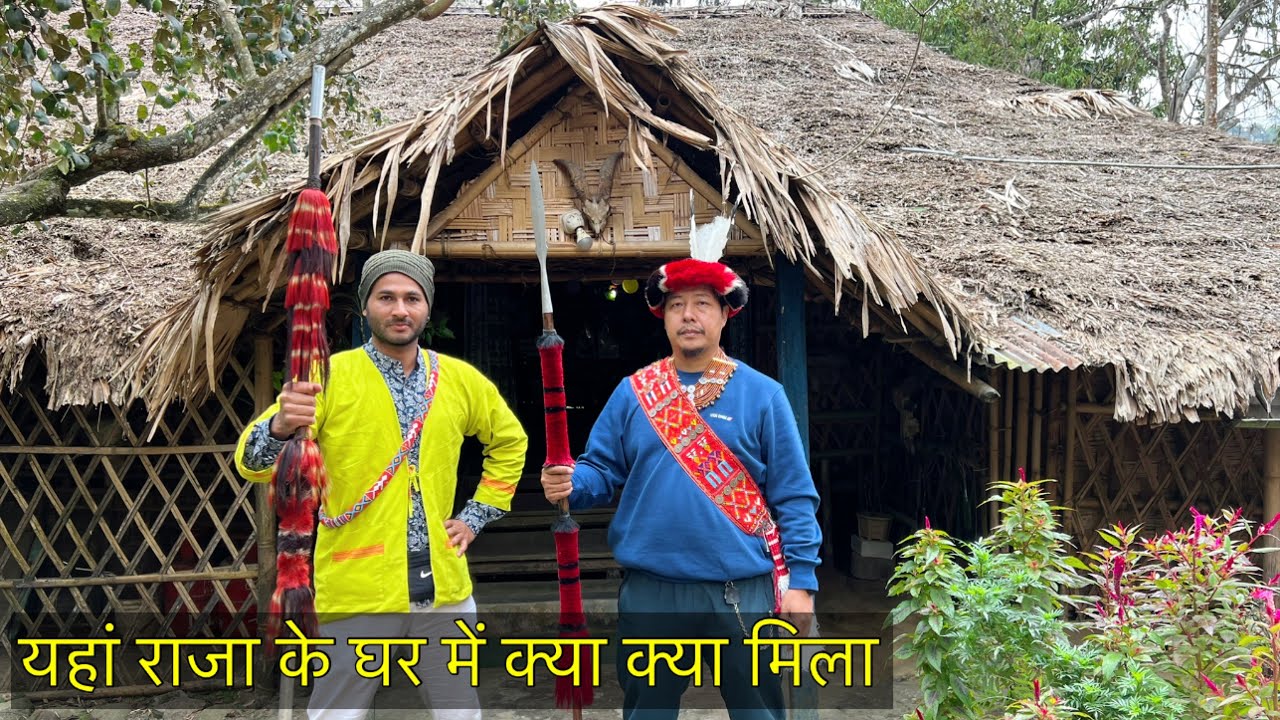 रूसा के राजा | The King Of Rusa Arunachal Pradesh | Northeast India