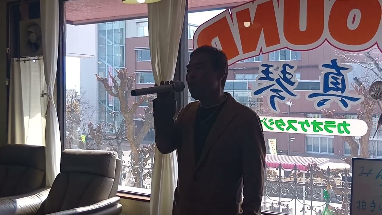 🎤SOUND真琴〜３月〜月例会🎤　　　　　🎶ゲスト千葉げん太さん🎶