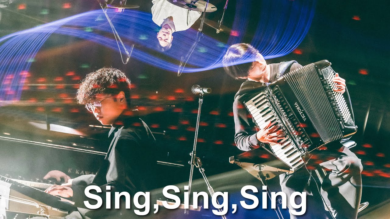 Sing Sing Sing - 橘川宗明 Accordion Trio Concert (Live Performance Video)