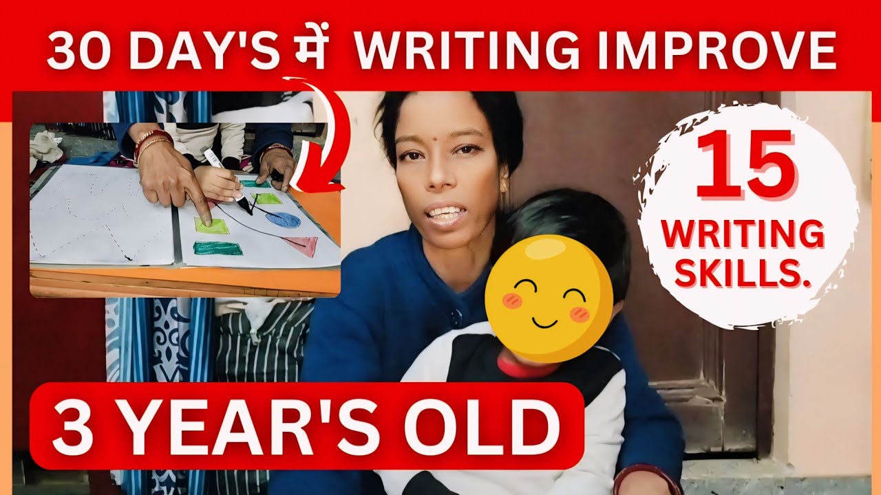 30 day's में Writing improve for 3 years old || Goldi Mummy