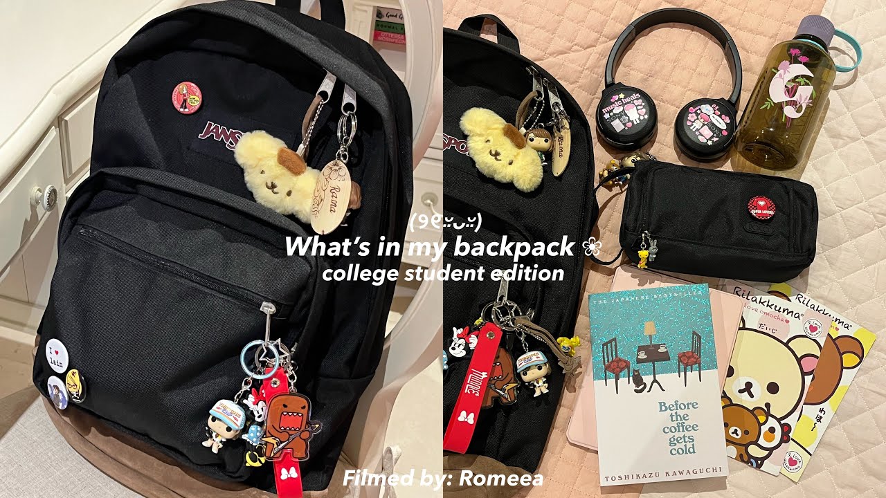 what’s in my backpack❀ / second year of college ♥︎