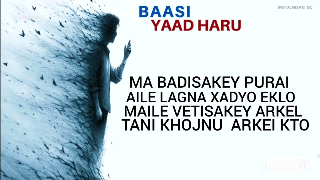 UNA 4X - BAASI YAAD HARU ( OFFICIAL LYRICAL VIDEO)