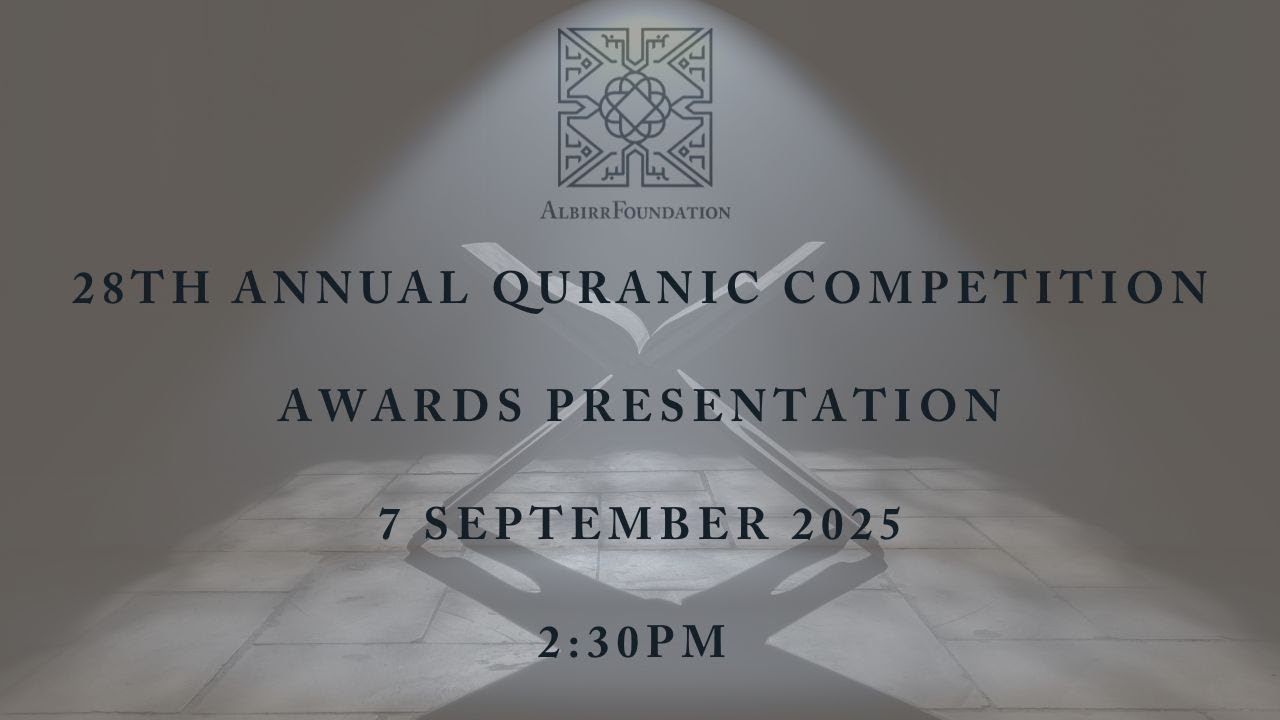 Quran Competition Prize Ceremony 2025