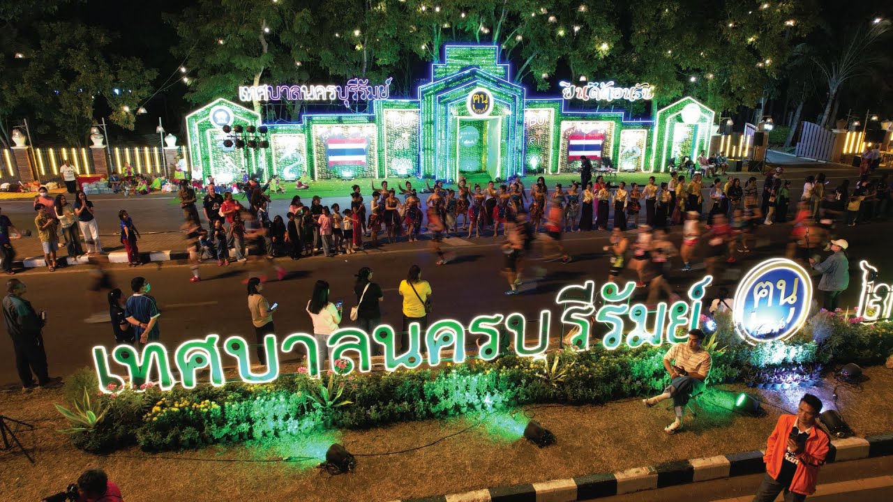 ไฮไลท์ บุรีรัมย์มาราธอน 2026 เทศบาลนครบุรีรัมย์