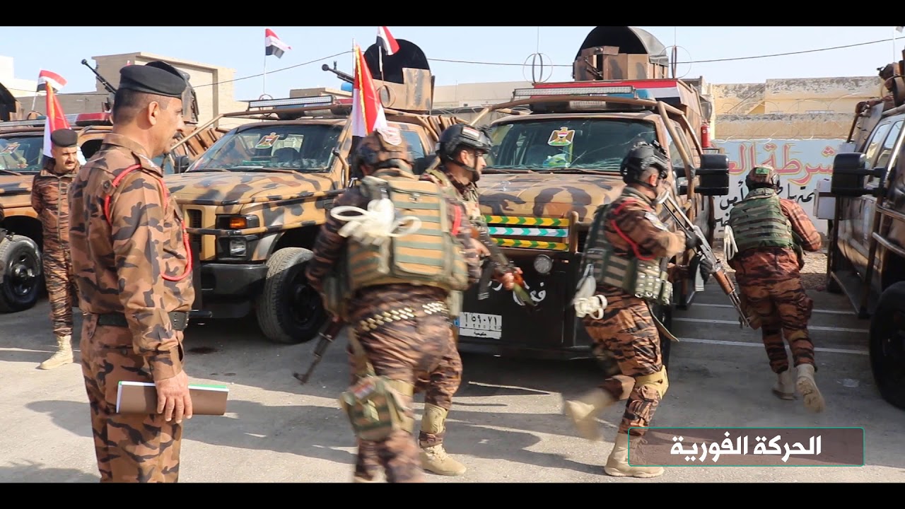 جانب من نشاطات فوج طوارئ ديالى الثاني في قضاء بلدروز. /2021