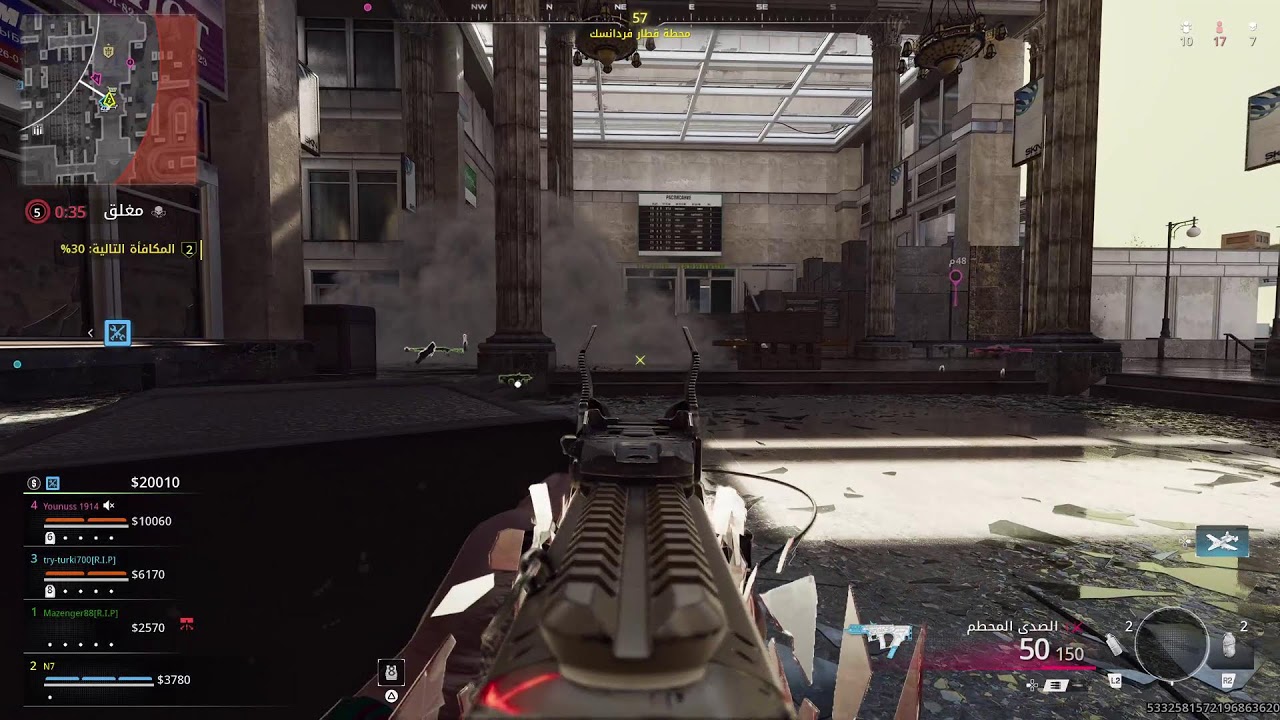 Call Of Duty | warzone | لزقناه بالجدار 😂🤪💪🏻