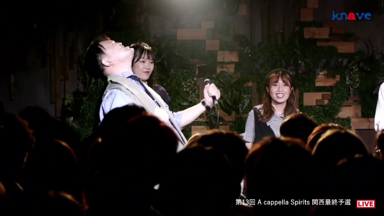 第13回 A cappella Spirits 関西最終予選  本気でババ抜き