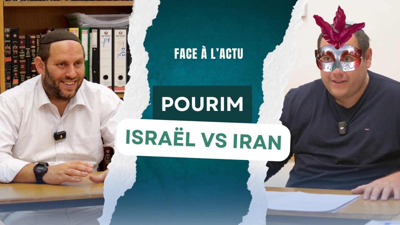 Pourim 2026 : L'Iran s'effondre — La Meguila se répète sous nos yeux