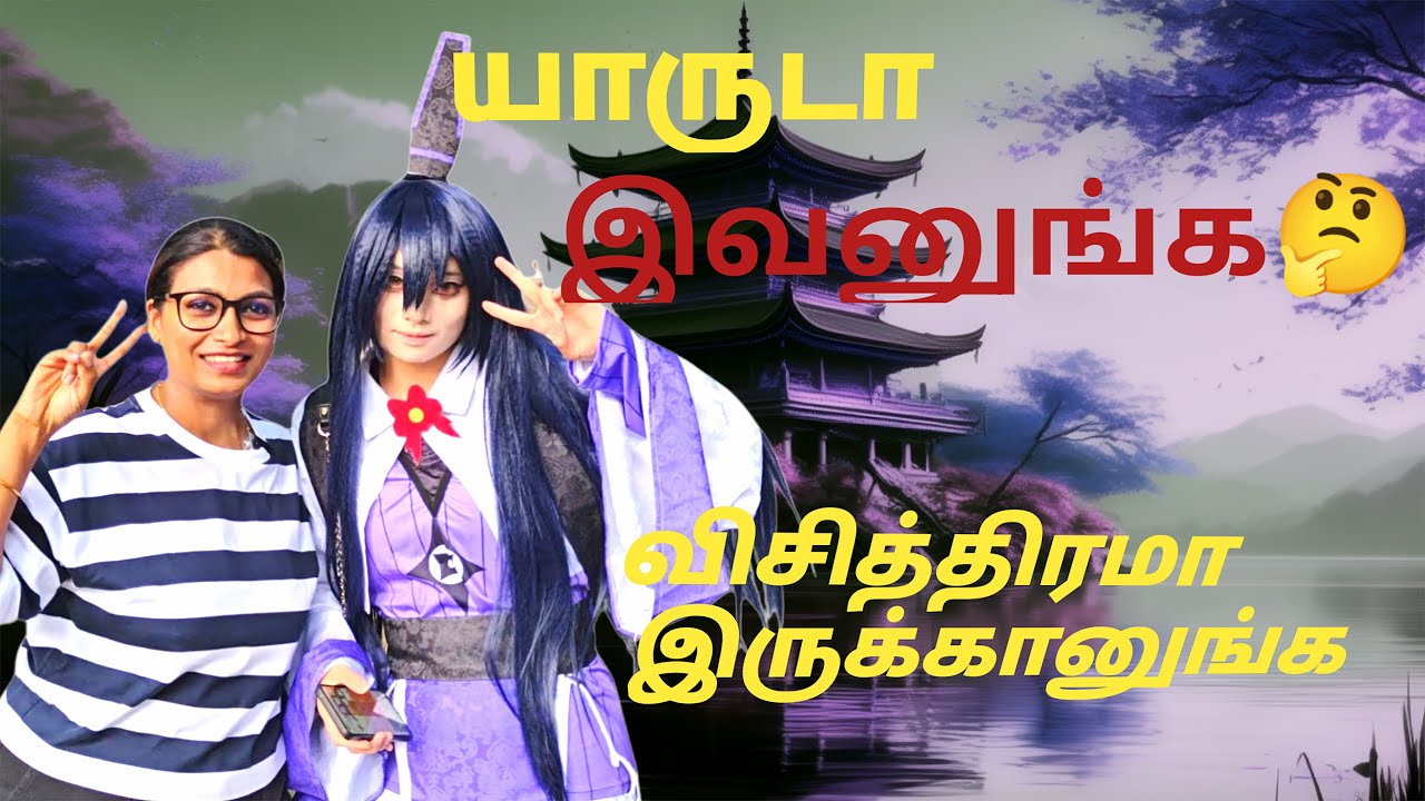 Part-2 | University-ல இத்தனை Facility-யா | Huaxi Medical Hospital | you2explore | China
