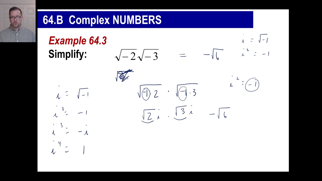 Saxon Math - Алгебра 2: 3-е издание (Урок 64 - Комплексные дроби, комплексные числа)