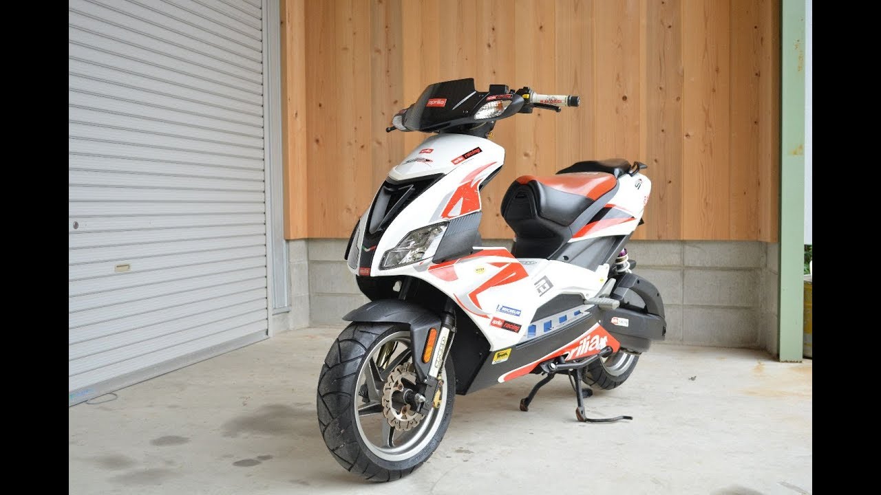 aprilia　アプリリア　SR50R　（20170911）