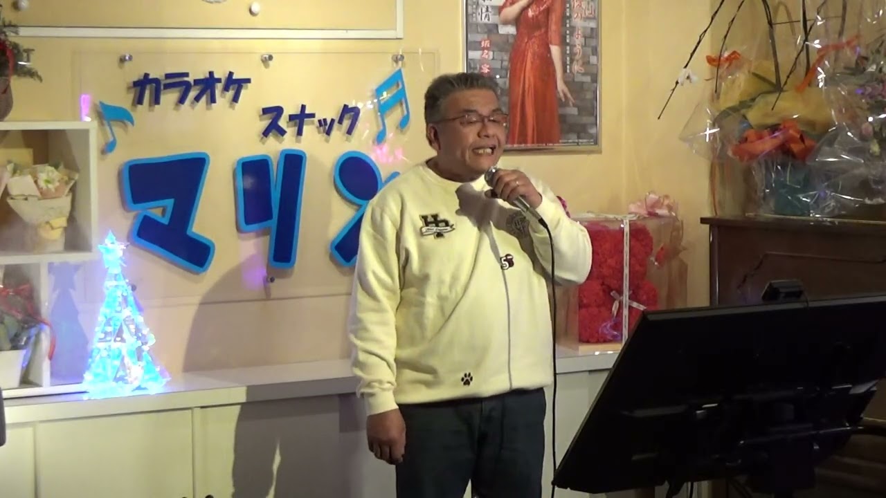 門出（吉幾三）cover 清さん