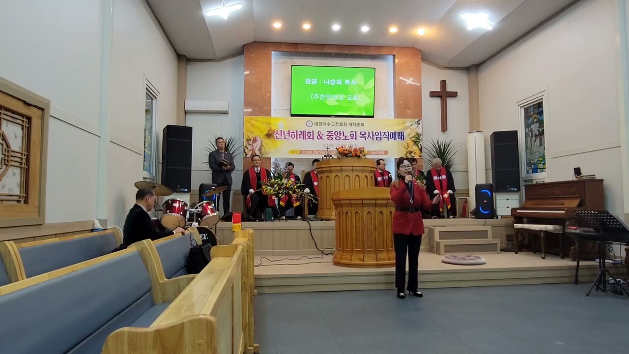 SHN한걸음또한걸음♧찬양 나승희목사 ♧