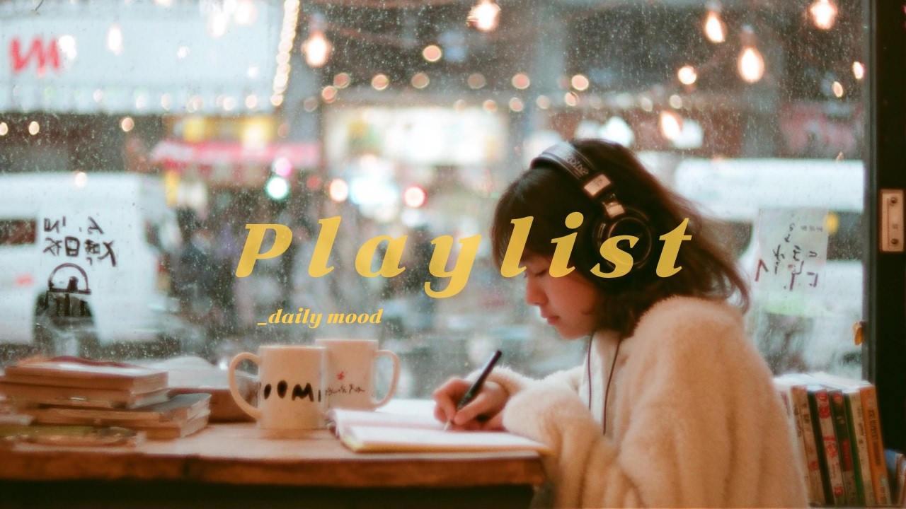 𝗽𝗹𝗮𝘆𝗹𝗶𝘀𝘁🎧 For those who study better at home than in a cafe. 🏠