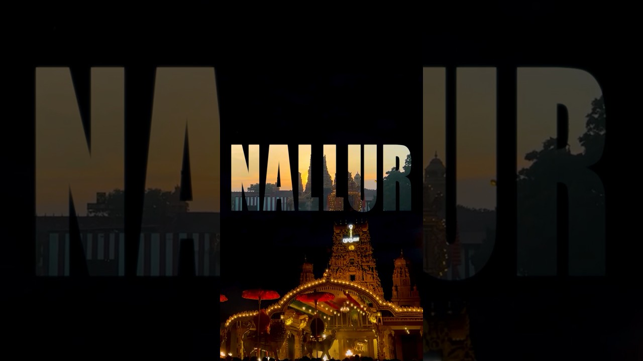 Nallur Temple  