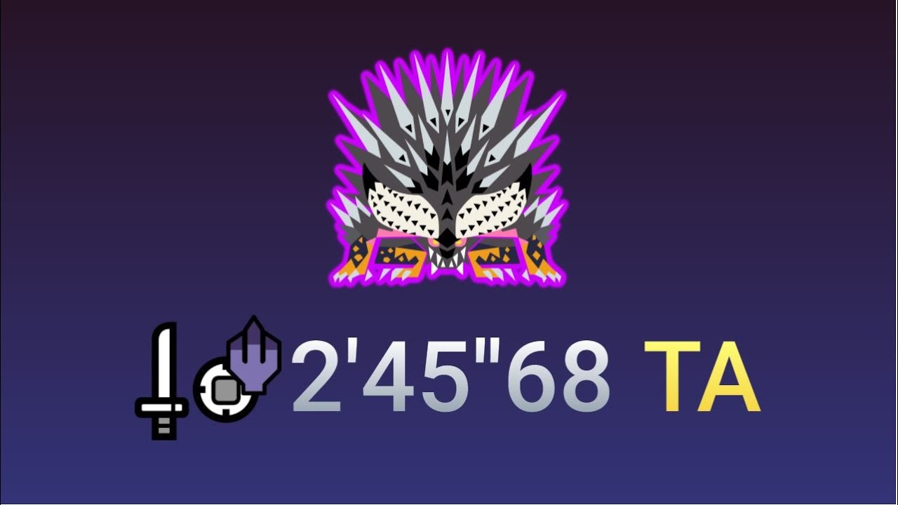 MHW Iceborne | Ode to the Destruction - Tempered Ruiner Nergigante SnS solo TA Wiki Rules 2'45
