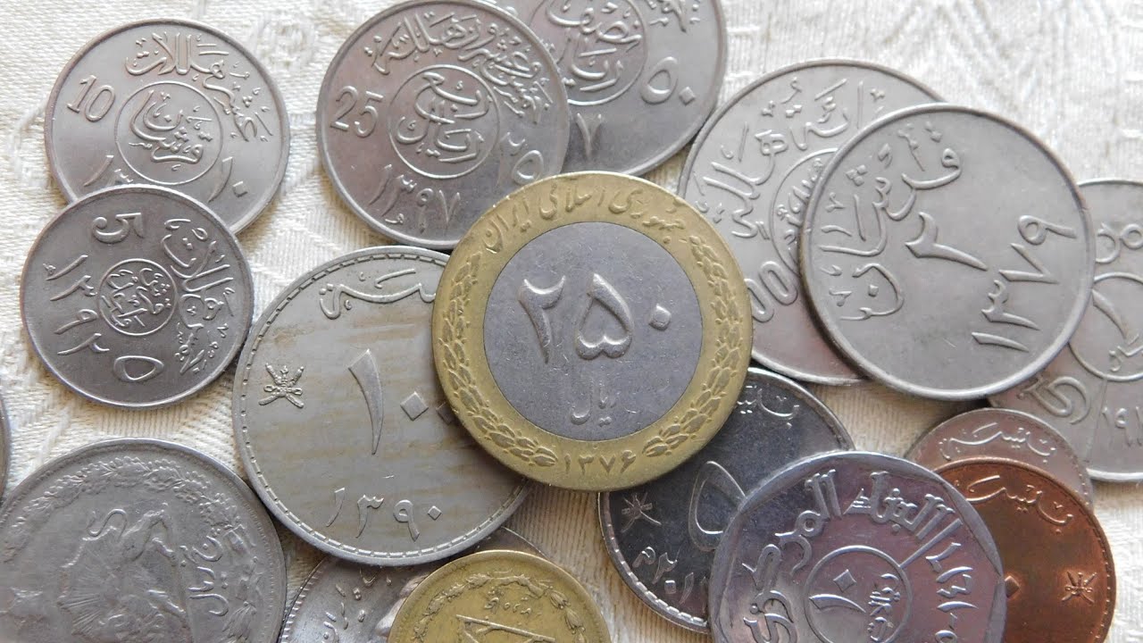 Middle East Coin Collection! (2021) #COINS