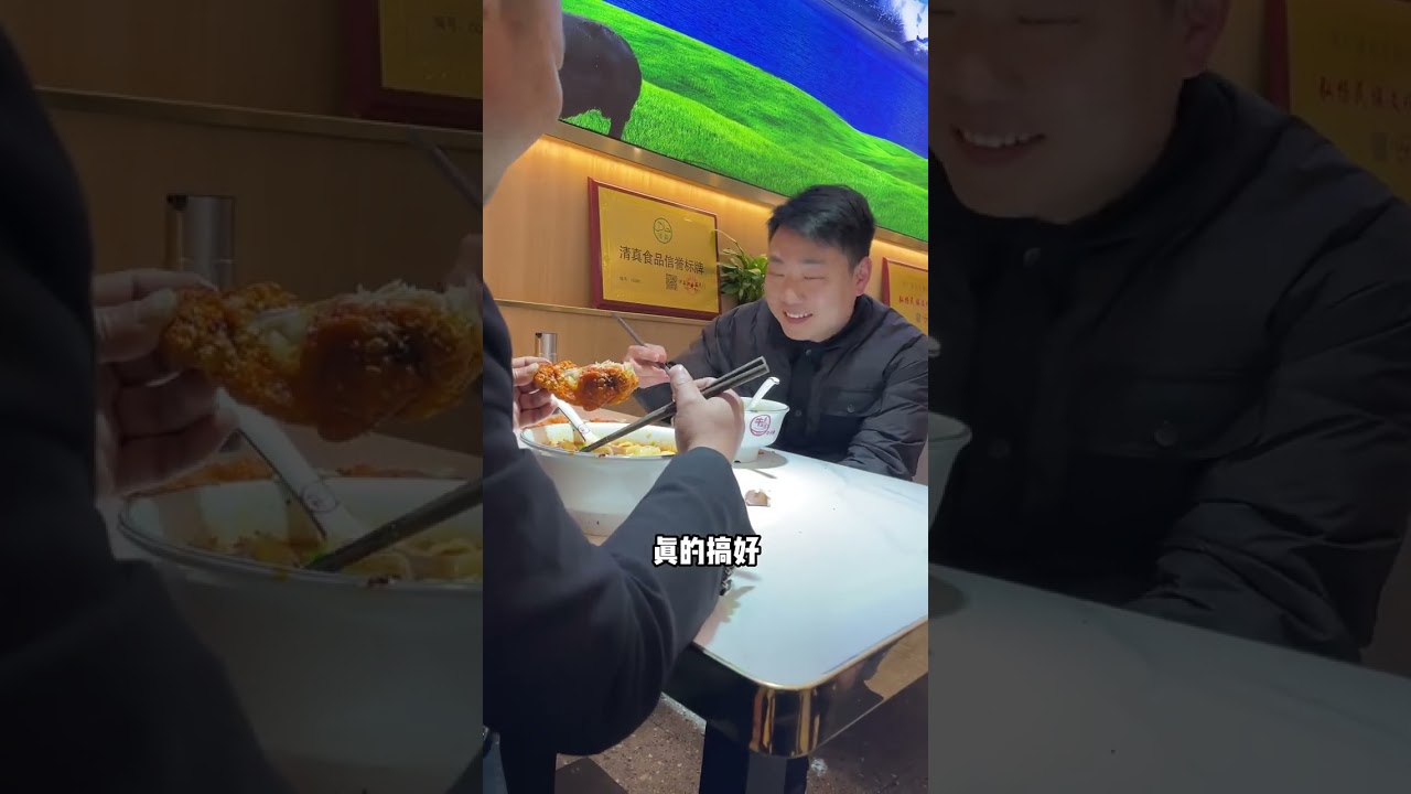 粉丝不远万里来找鑫哥，路途堪比去西天取经！