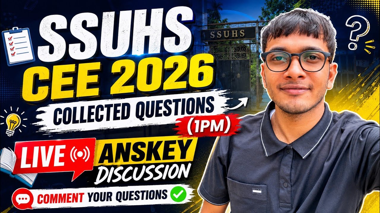 SSUHS CEE 2026 Live Question Paper Discussion🔥 | Answer Key & Solutions✅